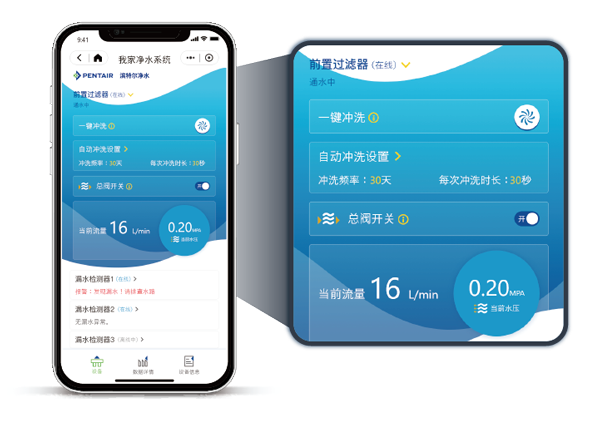 首页- 人生就是博中国官网入口