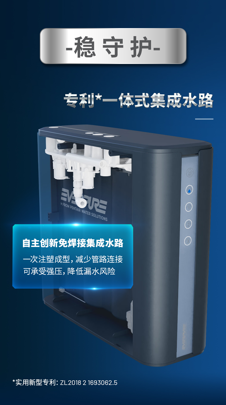 20251030154135_8648 首页- 人生就是博中国官网入口