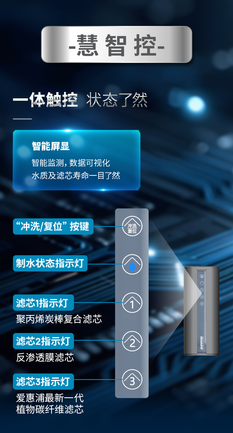 20251030154205_3771 首页- 人生就是博中国官网入口