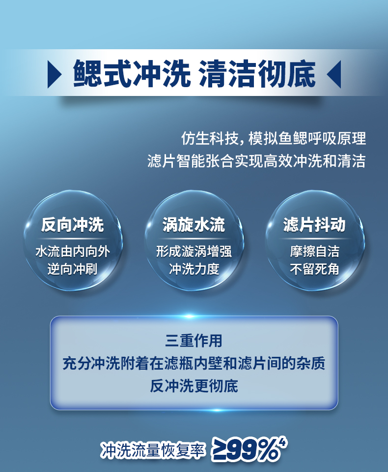 20260224135920_2947 首页- 人生就是博中国官网入口